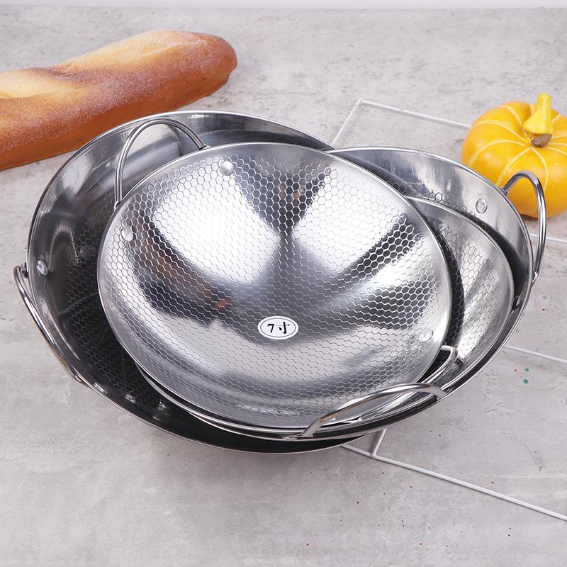 Stainless Steel Honeycomb Skillet Non-Stick With Handle Scratch-Resistant Cooking Dry Boiler Alcohol Stove Camping Cookware