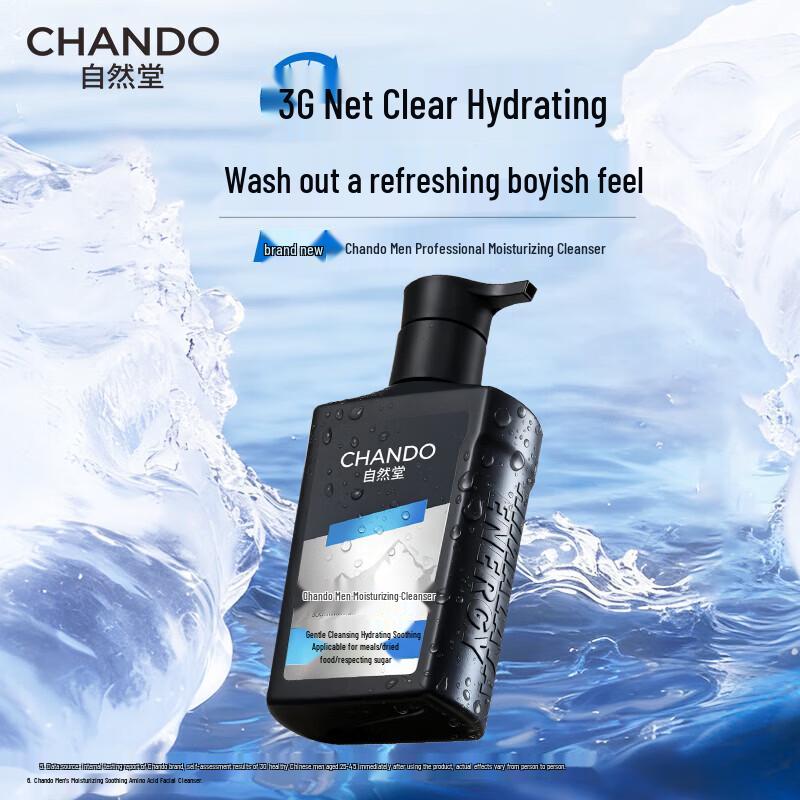 CHANDO Men s Amino Acid Facial Cleanser