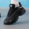 Nike Men's Air Max Casual Shoes