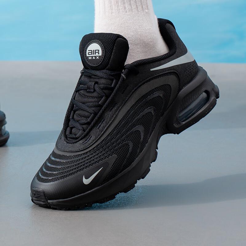 Nike Men's Air Max Casual Shoes