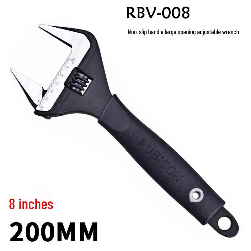 RUBICON RBV-008 Ultra-Thin Wide Opening Adjustable Wrench Standard