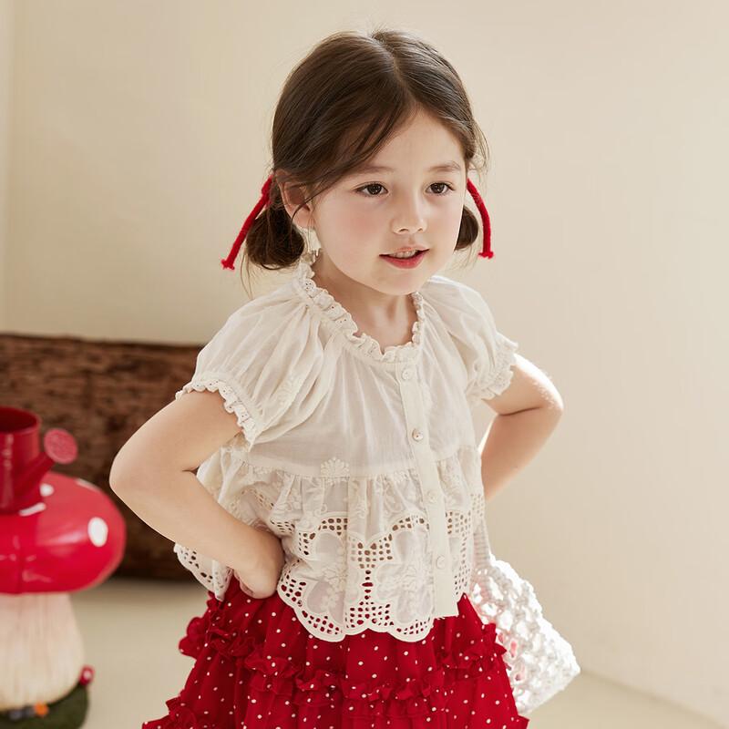 LUSON Little O Baby Girls' Summer Puffy Skirt Set