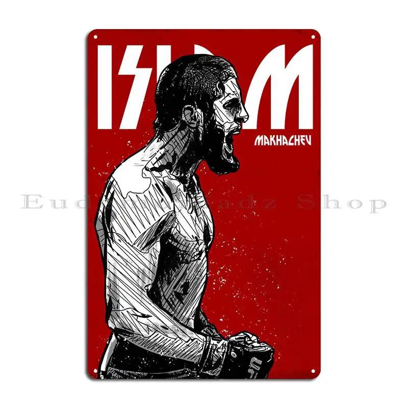 Islam Makhachev Vs Poirier Berg-Champion Metallplakette Rostig Anpassen Lustig Party Blechschild Poster