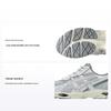 Gel NYC 2055 Glacier Grey White Unisex Sneakers Silver 1203A542-021
