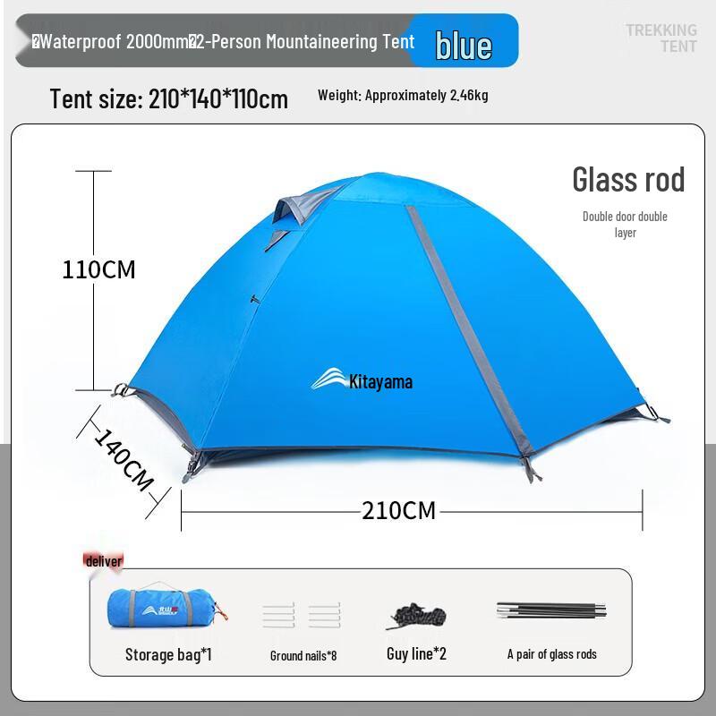 Beishan Wolf Double-Layer Camping Tent ZL001