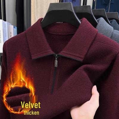 Men's Thickened Fleece-Lined Lapel Zipper Sweater - Middle-Aged Casual Solid Color Warm Knit Top