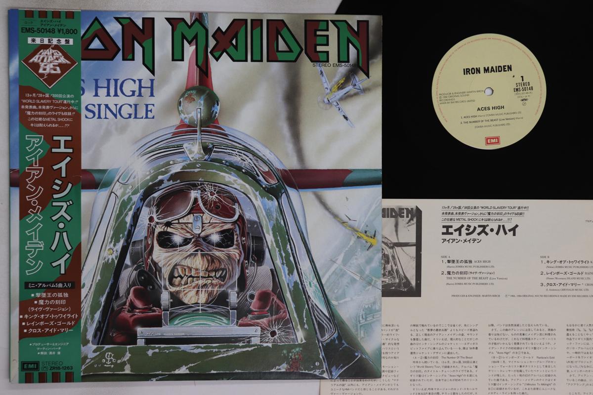 

12-дюймовая пластинка IRON MAIDEN - Aces High EMS50148 EMI 1985 Япония Оби Металл Б/У