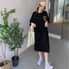 Women's Summer Loose Slit Over The Knee T-shirt Dress Short-sleeved Dress