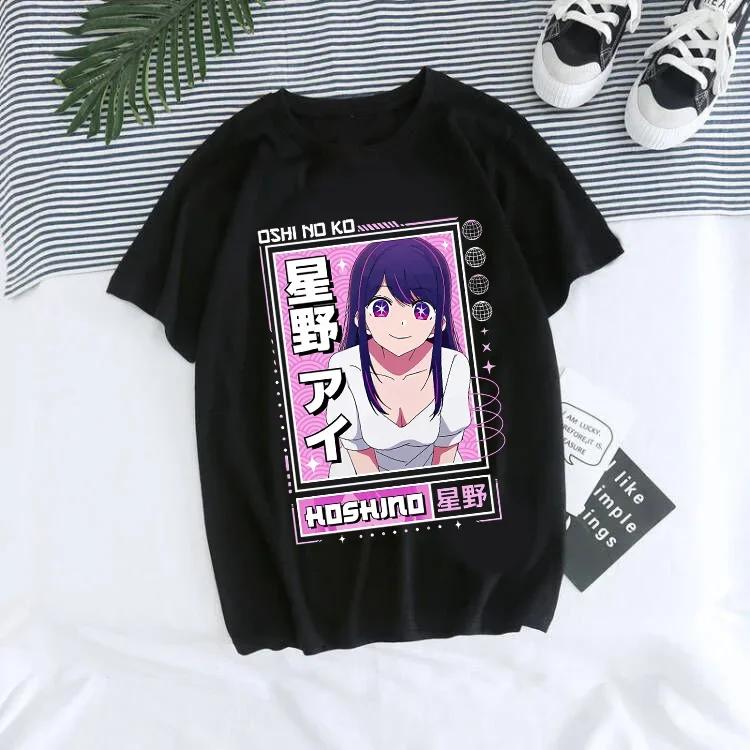 Fashion Women T-shirt Manga Anime Oshi No Ko Harajuku Ullzang T Shirt Female Ai Ruby Akane Aquamarine Hoshino Clothes Tops
