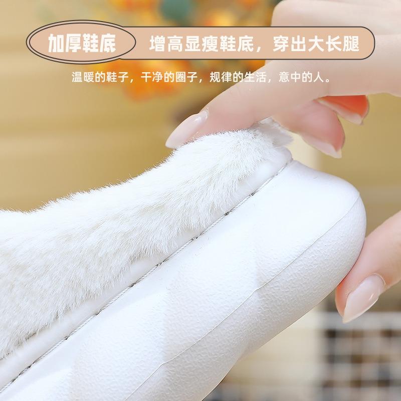 New Cotton Slippers Winter Warm Slippers Women's Home Thick Bottom Plush Couple Cotton Slippers Piled Thicker Winter