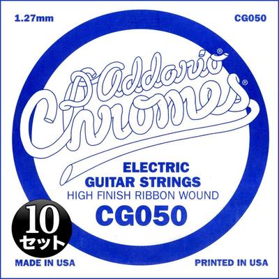 Accessori per chitarra – Corde per chitarra