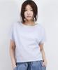 Deumakeu Stripe Mini French Short Sleeve Shirt Blue