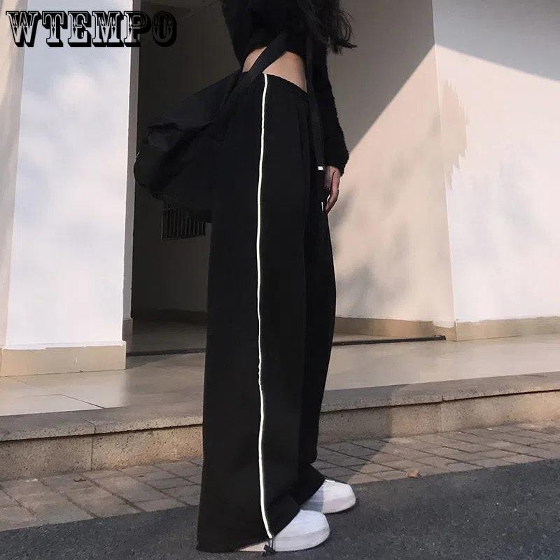 WTEMPO Casual Black Grey Long Pants Women Loose Solid Wide Leg Drawstring Pants Ulzzang All-match Jogger Pants Streetwear