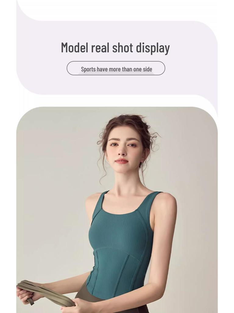 Women's High-Intensity Yoga Tank Top with Chest Pads - Elastic, Waist-Slimming Fitness Bra