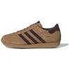 Country Japan 'Brown Desert' Sneakers ID9210