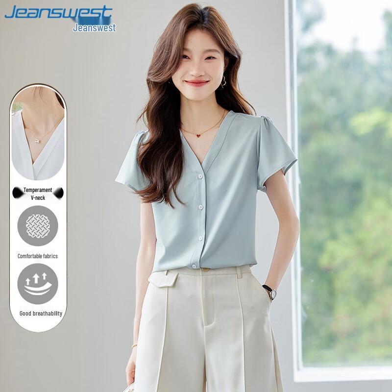 Jeanswest Women s V-Neck Short Sleeve Shirt L