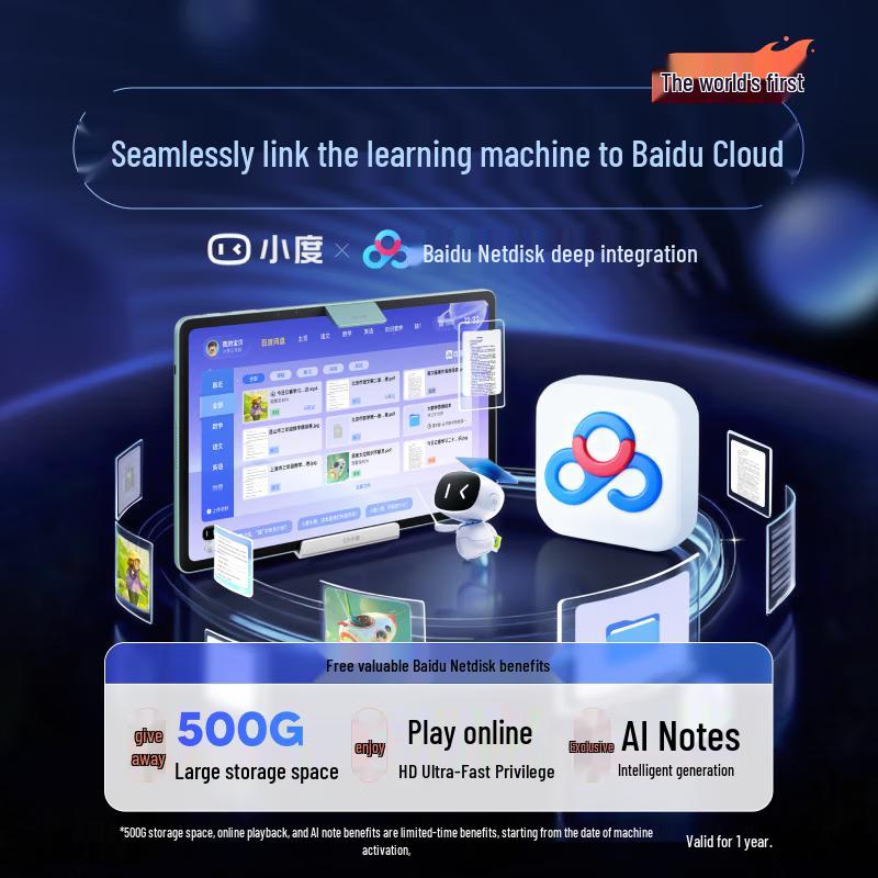 Xiaodu T30 Pro AI Learning Tablet CN Plug (adapter Included)