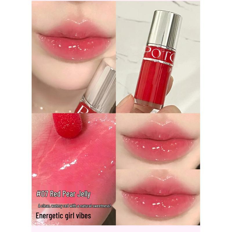 POTO Dewy Nude Lip Gloss: Moisturizing, Non-Sticky, Elegant Lip Glaze for a Whitening Effect