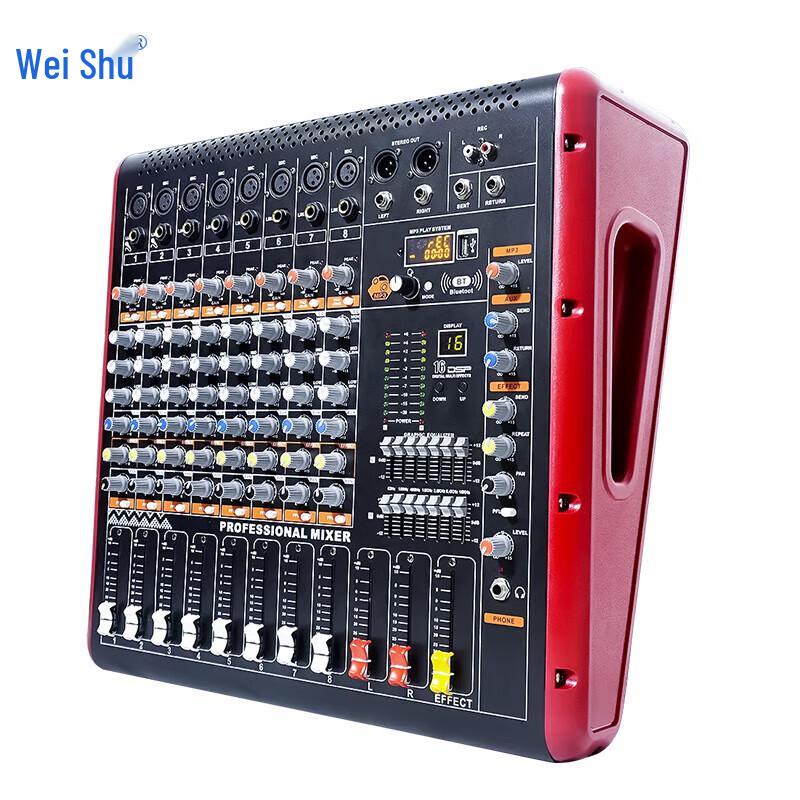 Weishu TY-660-8 Professional 8-Channel Mixing Console Amplifier (CN version)