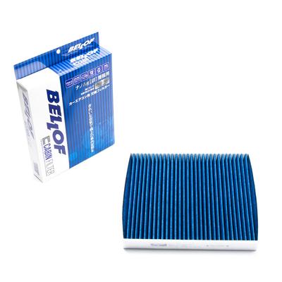 BELLOF Air Conditioner Special Filter with Kuga and Volvo Nano AG Body and Cabin Filter CFVL001 Filter, 5-Layer [Compatible V40] Antibacterial,