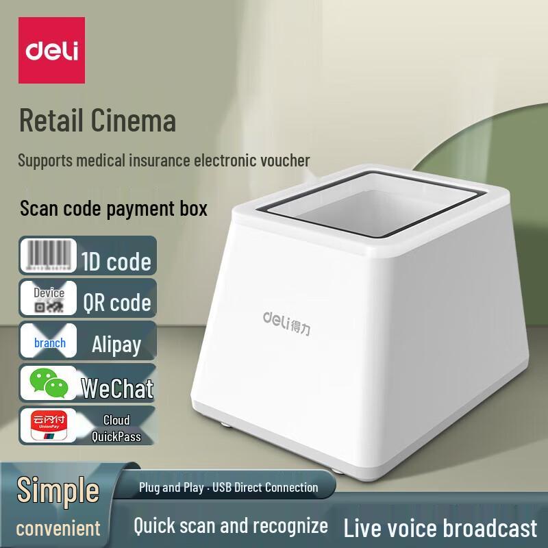 Deli 14971 Desktop Barcode and QR Code Payment Scanner