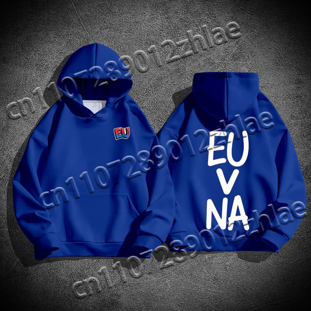 EU Greater Than NA Best Selling High Quality Flannelette Adult  Sweater Loose Comfortable Quick Drying Adult Hooded Sweater