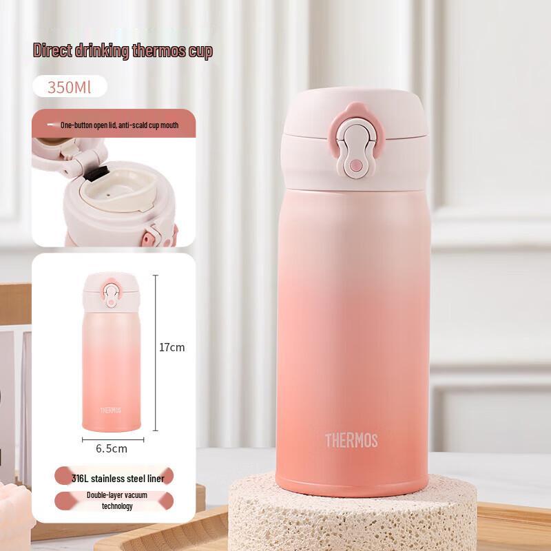 Термос THERMOS из нержавеющей стали 316L с термоизоляцией