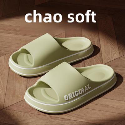 Pantofole Estive Antiscivolo di Alta Qualità: Suola Spessa, Comfort Unisex da Interno per Uomini e Donne