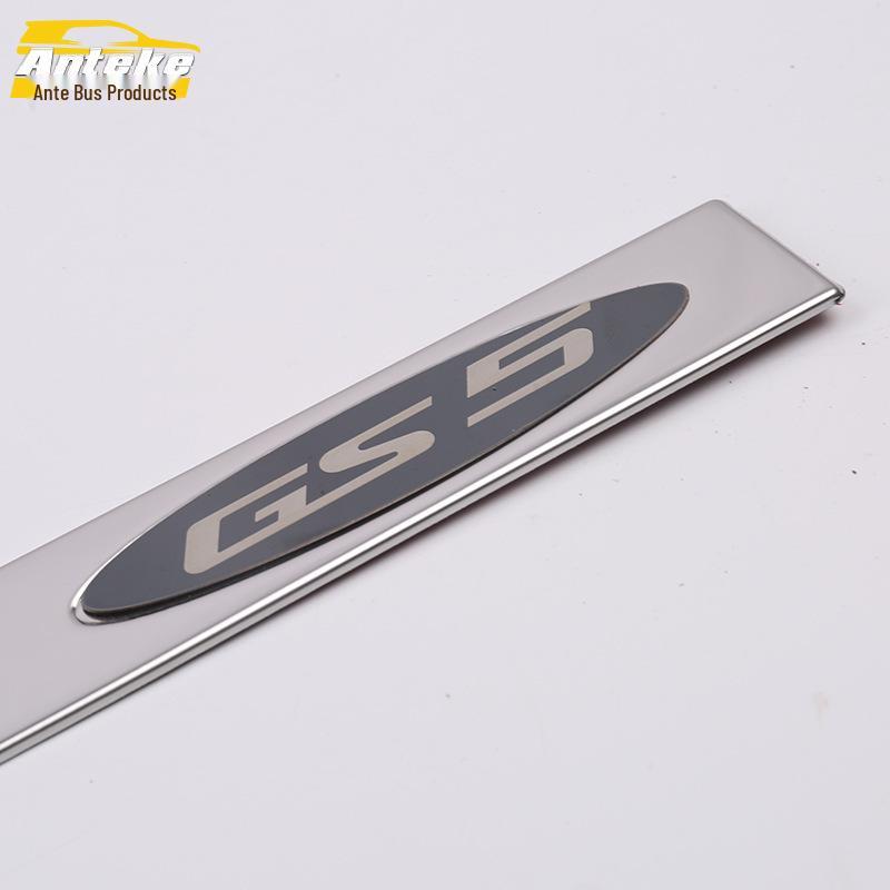 GS5 Door Edge & Trim Anti-Scratch Guard