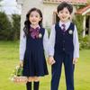 British Academy Girls' and Boys' Spring/Autumn Kindergarten and Primary School Uniform Set