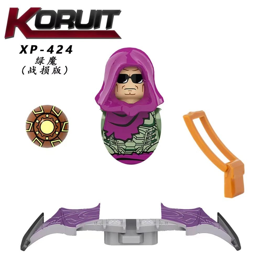 Marvel series Batman, Spider, Wolverine, Flash, Splicing, Handmade Puzzles, DIY Toys, Handmade Doll Models, Splicing Toy