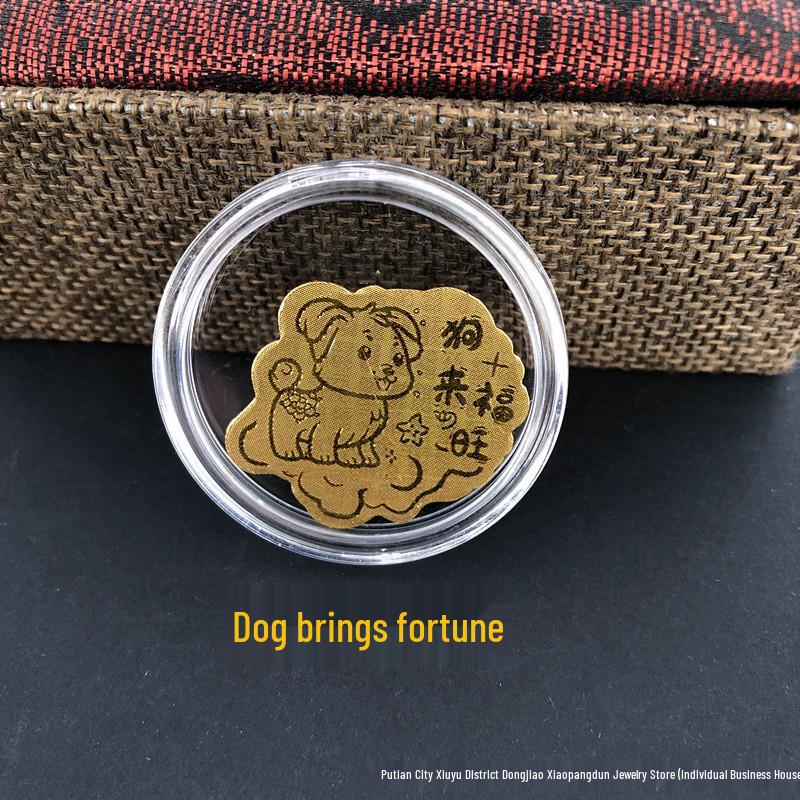 999 Saf Altın Koruyucu Tanrılar Telefon Çıkartması: Zodyak Doğum Yılı Buda Muska