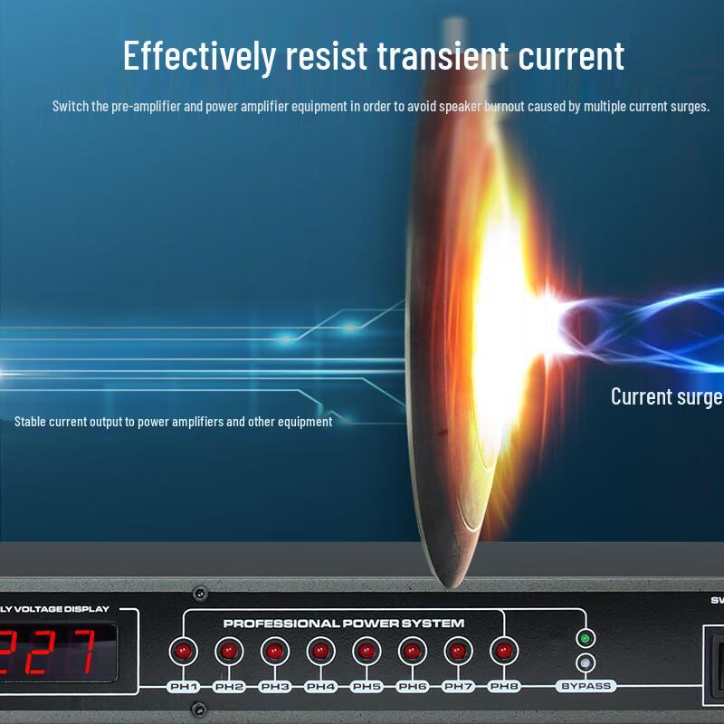 Huidu BA-882 8-Channel Power Sequencer for Conference Systems (CN version)