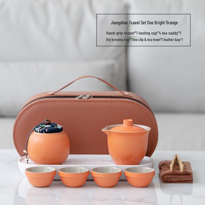 Outdoor Camping Gongfu Ceramic Teapot Set