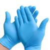 Yuanbangshou Disposable Nitrile Gloves