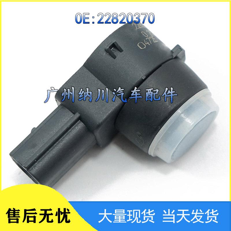 Compatible GM Car Parking Sensor 22820370 Reversing Radar Monitor.