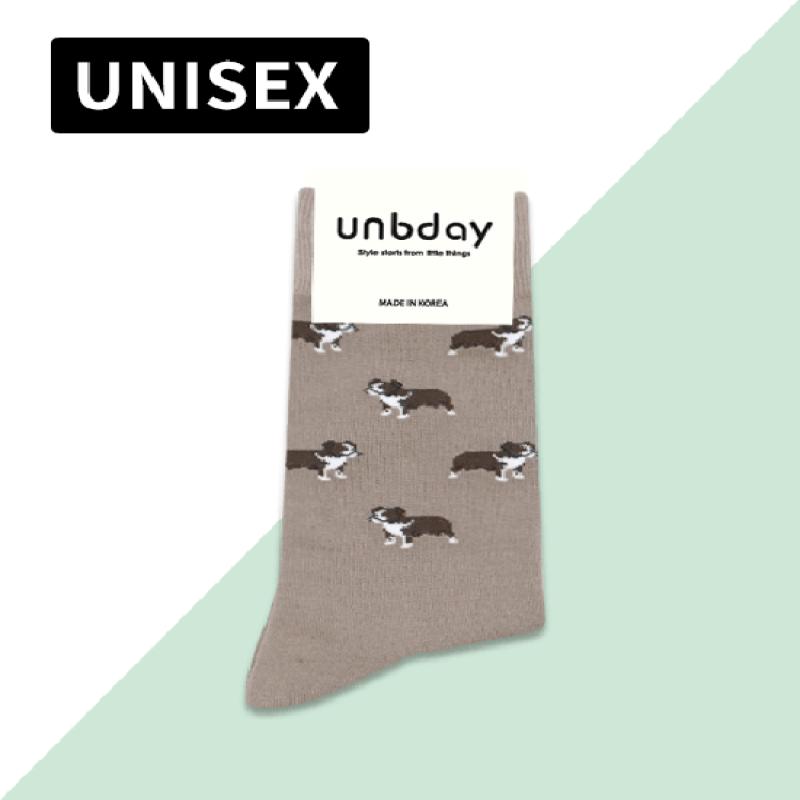 Unisex Puppy Pattern Socks - Cocoa cocoa