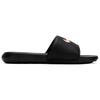 Ny Nike Victori One Slide 'Black Sesame' FZ1395-001