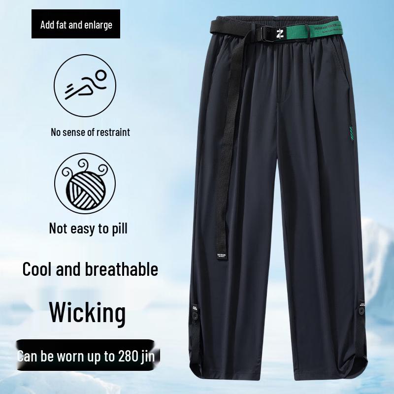 Men s Plus Size Ice Silk Casual Quick-Dry Pants 6XL чёрный