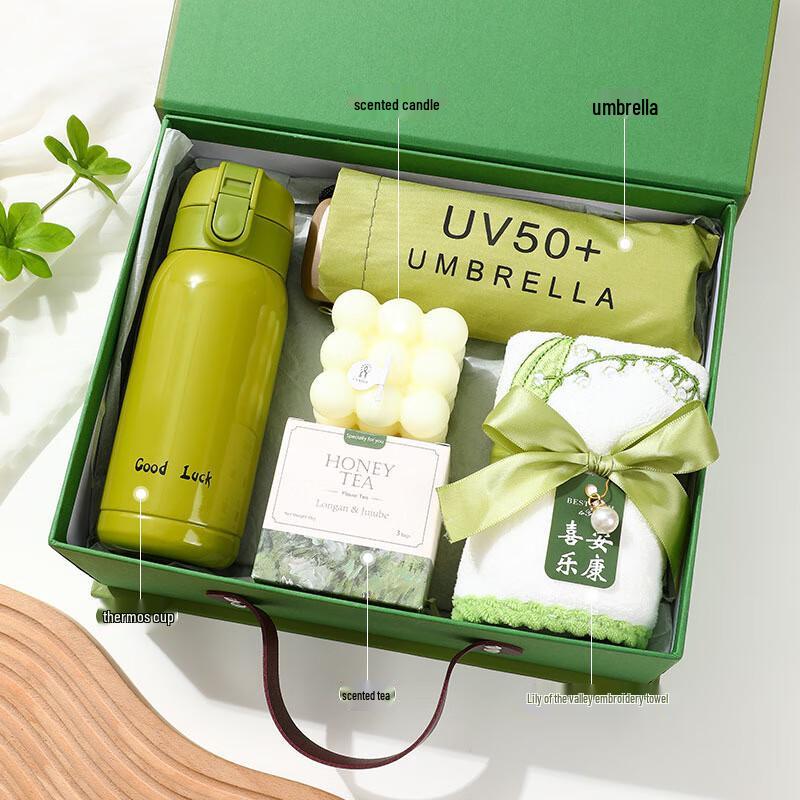 Holiday Business Gift Set: Thermos Essentials Collection