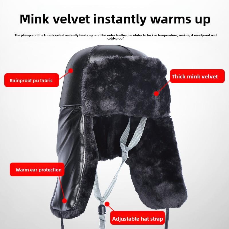 Winter Thickened Plush Cold Cotton Hard Hat Outdoor Warm ABS Construction Site Power Smash Ear Protector Lei Feng Hat
