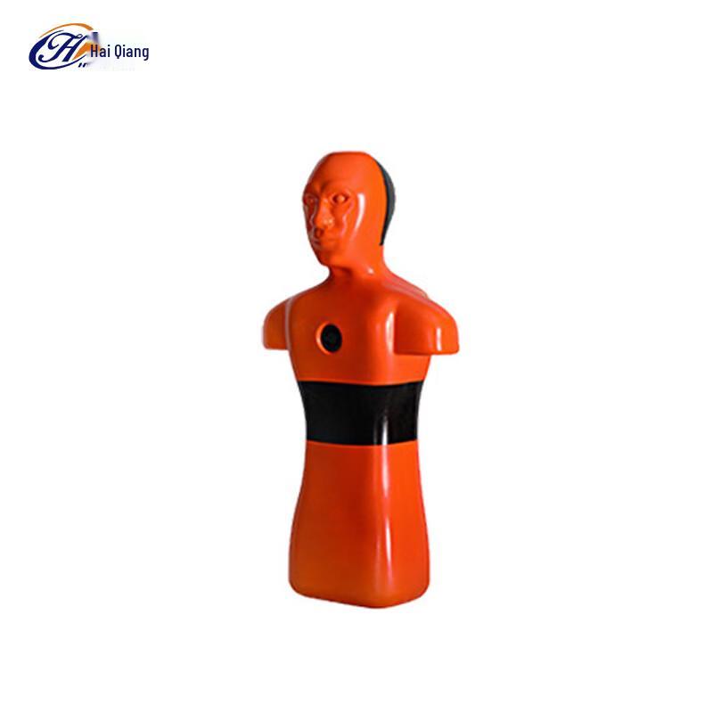 OLOMM Water Rescue Training Dummy