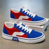 Spring Vintage Board Shoes New Breathable Canva Shoes Mens Trendy Casual Shoes Mens Skateboard Shoes Men