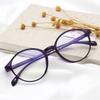 Round Frame Anti Blue Glasses Plain Glasses Lens Art Original Home Anti Blue Light Glasses Students Frame Glasses