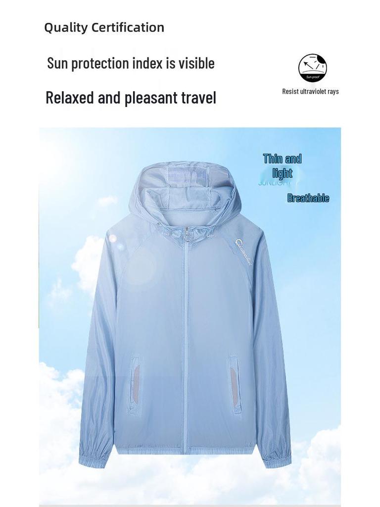 Men's Quick-Dry Sunscreen Jacket - Lightweight, Thin Summer Skin Protection Shirt