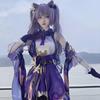 Genshin Impact Cosplay Kostuum Pruik Haar Vrouwen Danseres Jurk Carnaval Uniform Anime Halloween Kostuums