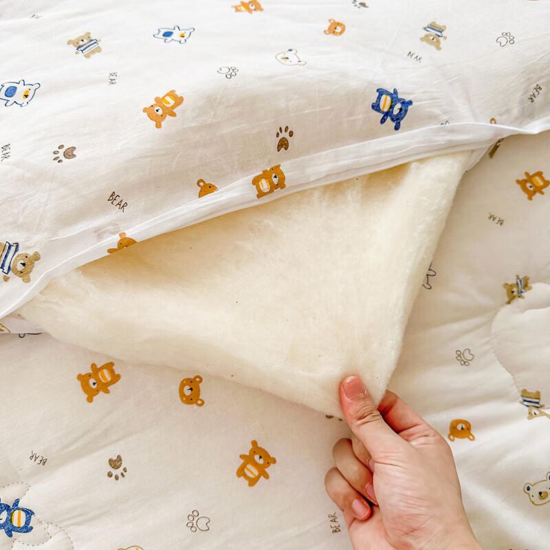 Jieliya Little Bear Pure Cotton Winter Quilt
