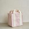 Recycelte Mini-Canvas-Lunchtasche - [Umweltfreundlicher Stoff]