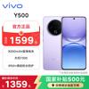 Vivo Y500 Smartphone (CN Version)