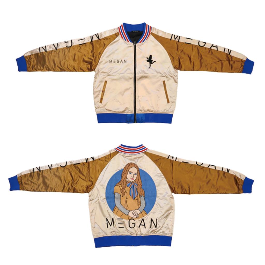 Marushin Sukajan Megan Puppen Freund Erwachsener Cool Geburtstagsgeschenk 4755010000